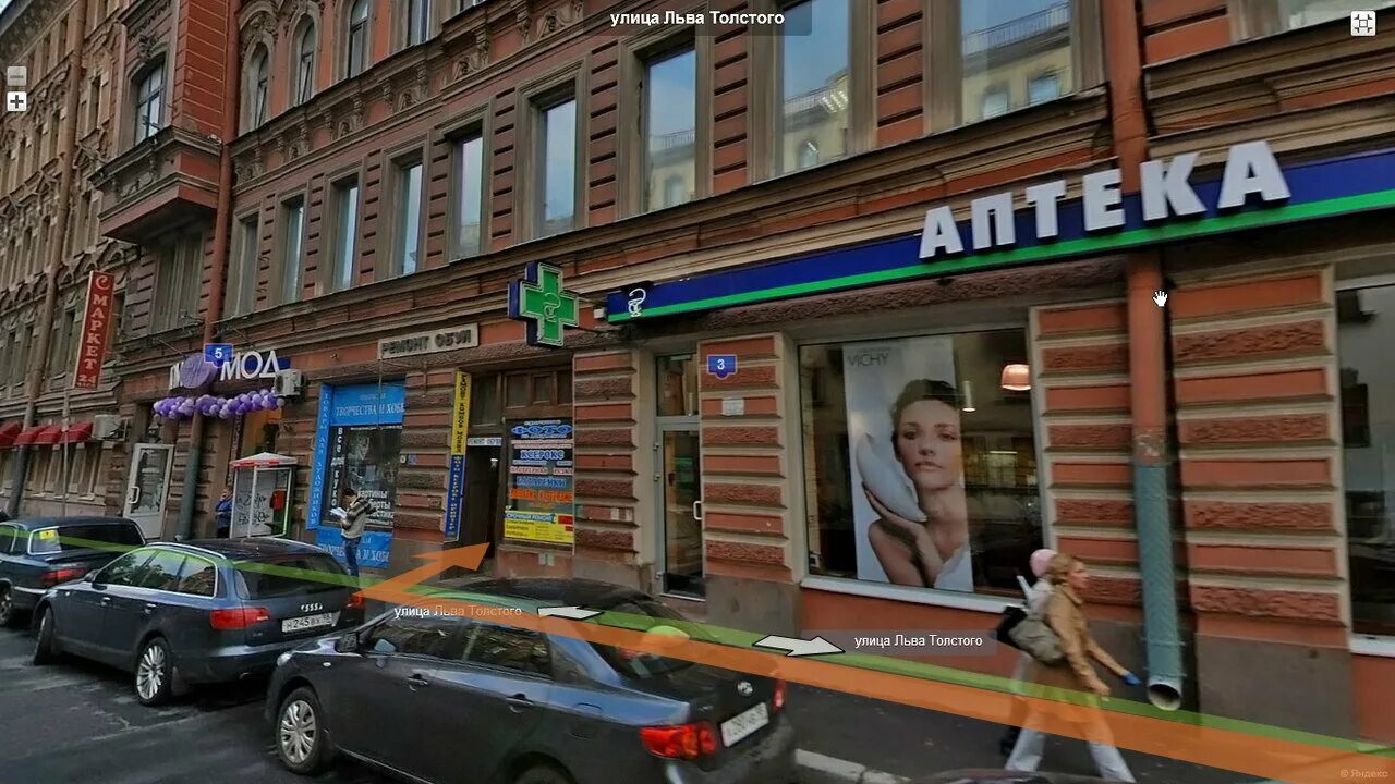 ПСПбГМУ им. И.П.Павлова, корпус № 2, university, college, Russia, Saint Petersbu
