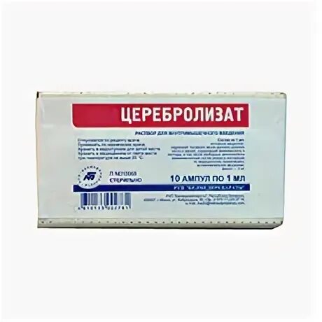 Церебролизат 1мл. Церебролизат. Церебролизат инструкция отзывы. Церебролизат инструкция отзывы. Церебролизат раствор для инъекций.