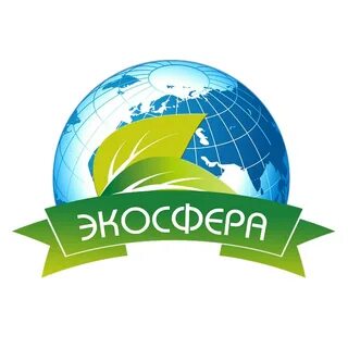 Эко сфера
