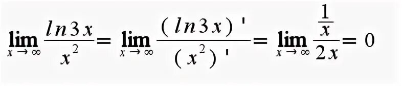 Производная ln z. Производная у= Ln (x2 +3). Ln x 3 3 производная. Производная от ln3x. Ln3-ln1.