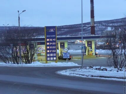Заправки мурманск