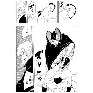 Boruto: Two Blue Vortex chapter 22 spoilers: Boruto vs. Jura begins as 