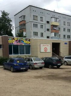 Я сам вологда детский
