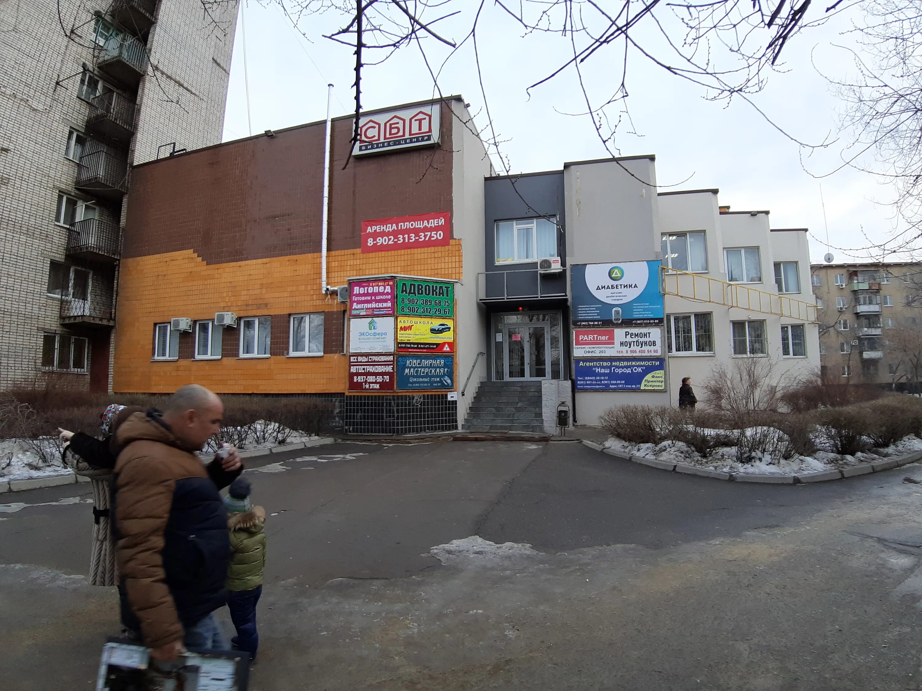 Бульвар профсоюзов 30. Волжский бульвар 30. Волжский бульвар москва. Сдэк волжский бульвар 50 корп 2. Волжский бульвар 30.