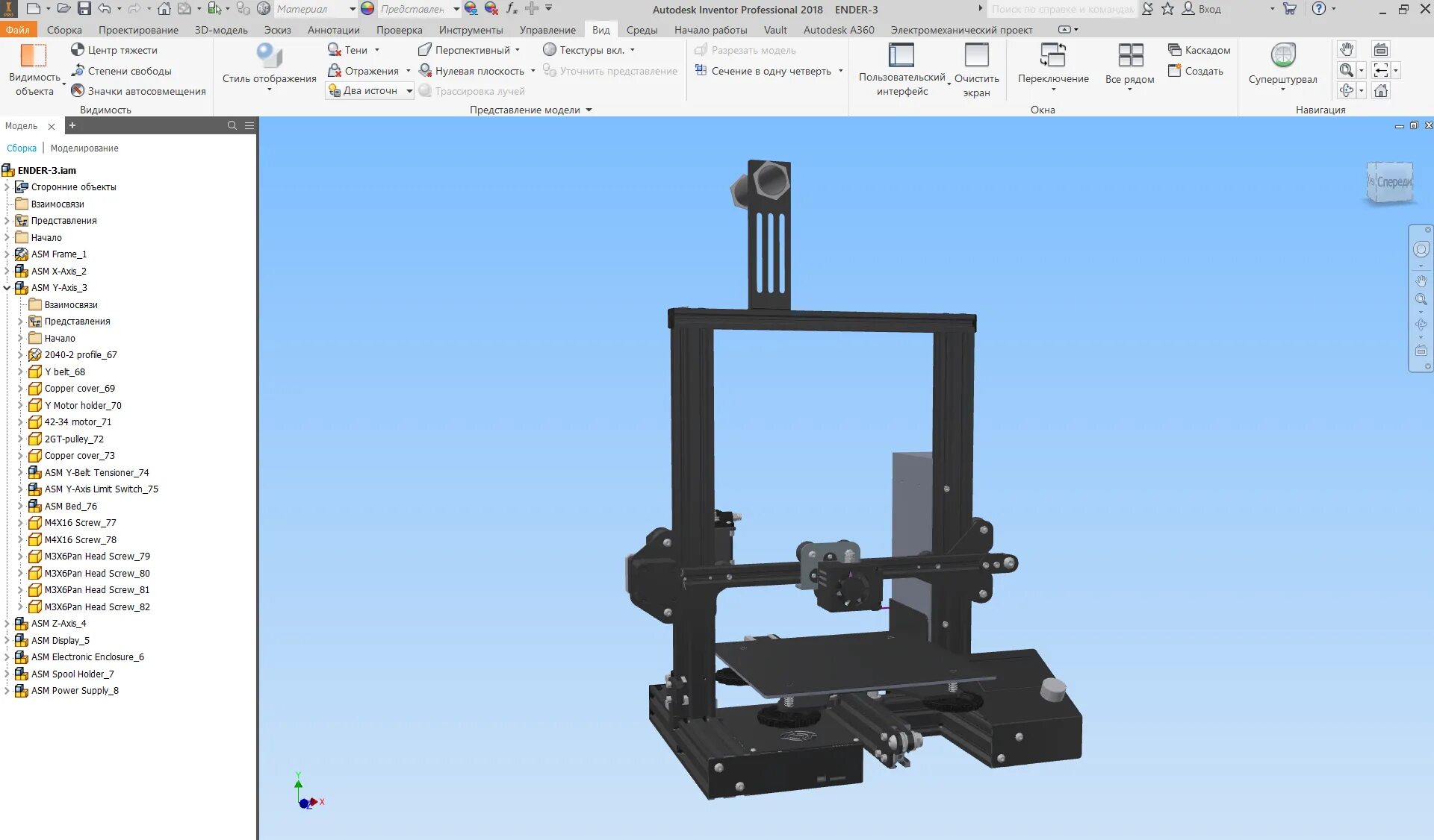 3d-принтер Creality Ender 3. 3d принтер Creality Ender модель. Ender 3 3д модель принтера. 3d принтер Creality Ender 3 Pro. Модели ender 3