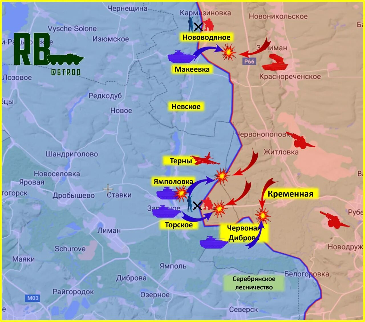 Карта военных действий на Украине. Карта размещения войск ВСУ. Карта линии фронта на Украине. Линия фронта на Украине сейчас. Военная карта днр