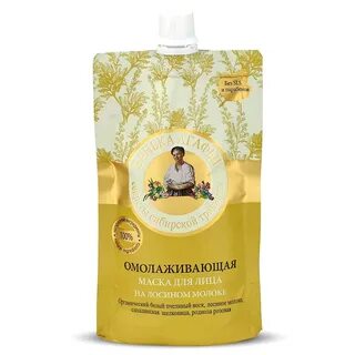 Маска для лица агафьи омолаживающая