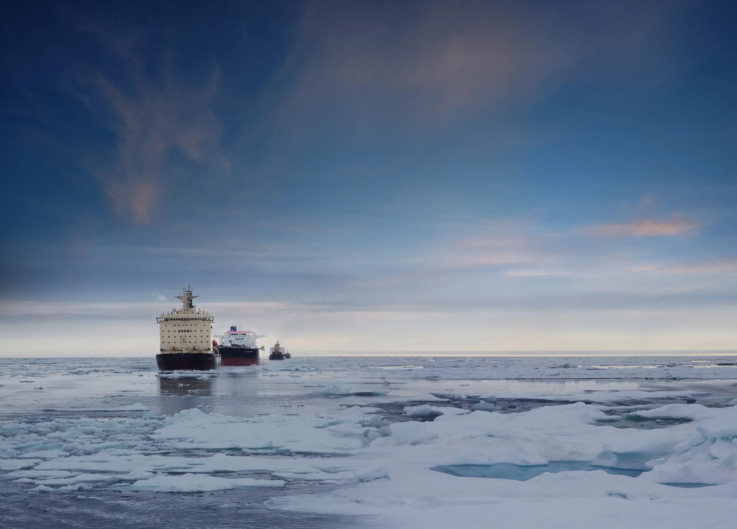 От южных морей до полярного края крым. Северный морской путь. Северный морской путь в Арктике. Северный морской путь Севморпуть. Карское море Обская губа.