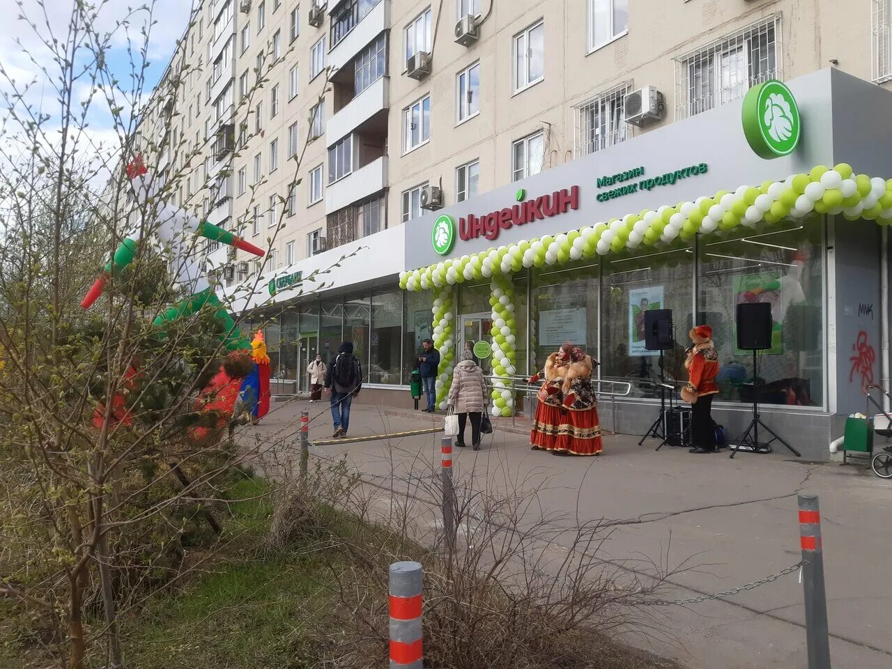 индейкин дом дзержинск. индейкин дом алтуфьевское шоссе. индейкин дом москва. алтуфьевское шоссе дом 56. индейкин дом.