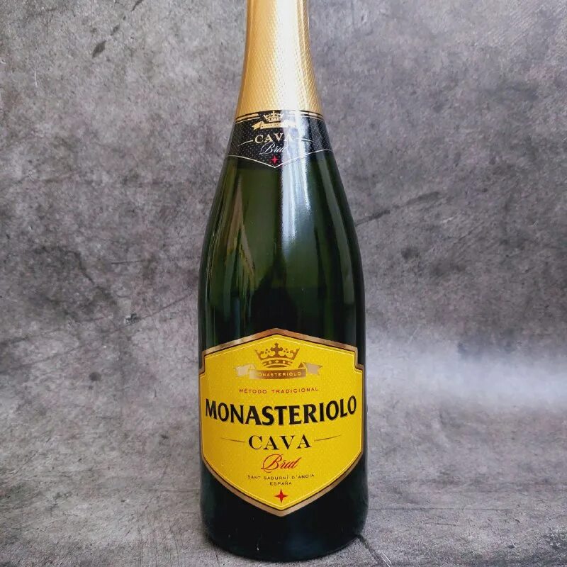 Cava freixenet в испании. игристое из каталонии 4 буквы. игристое из каталонии 4 буквы. шампанскок урымский бриз. крымский бриз полусладкое вино белое игристое.