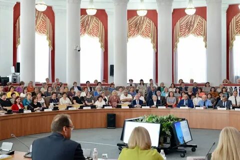 Конференция г орел