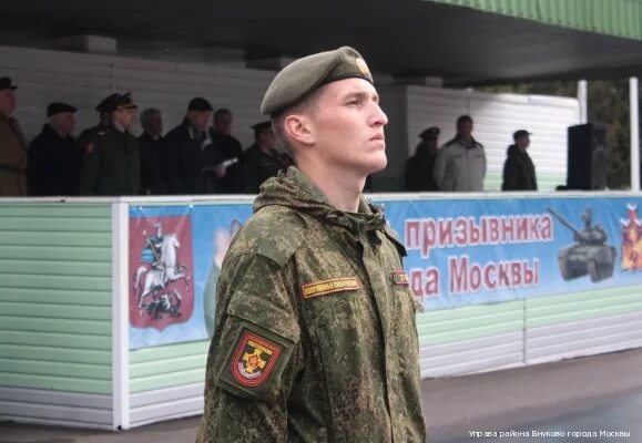 Призывной отзыв. Призывники. День призывника. Права призывника. Права и обязанности призывника.
