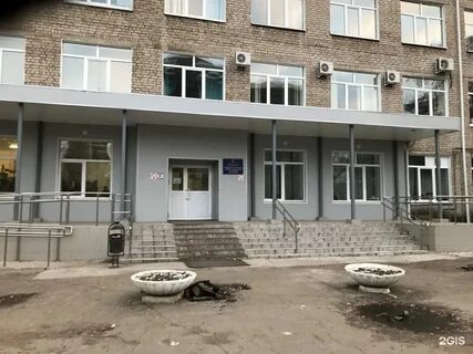 Расписание пкпс пермь чернышевского