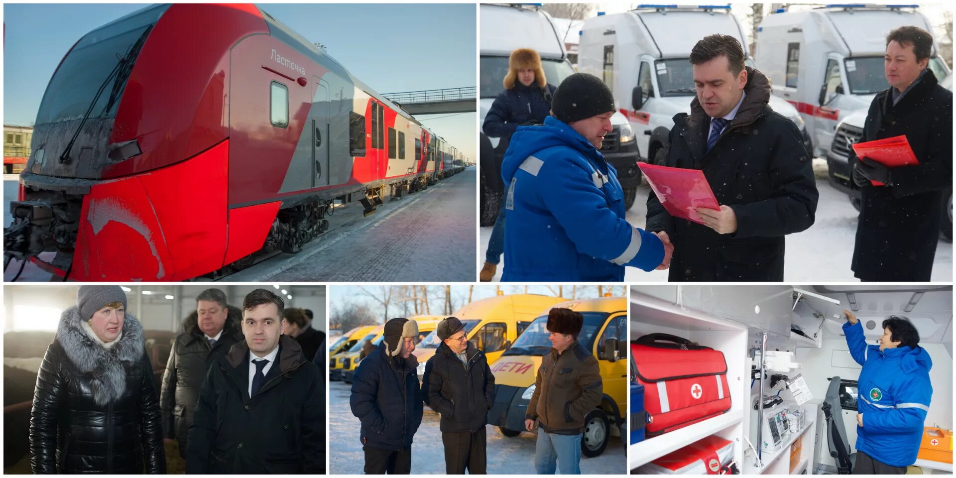 Жд ласточка иваново москва. Жд ласточка иваново москва