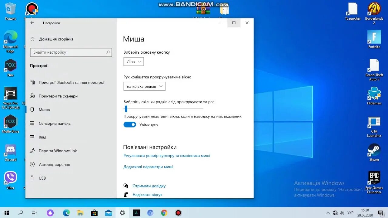 Rgb курсор для windows 10. Ржб курсор. rgb курсор. ргб курсор.