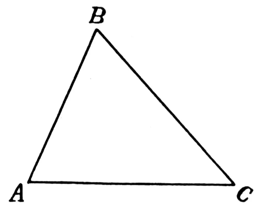 Треугольник со сторонами abc. Треугольник АВС. Остроугольный треугольник с буквами АВС. Треугольник АВK = треугольнику amk. Геометрическая фигура треугольник ABC.