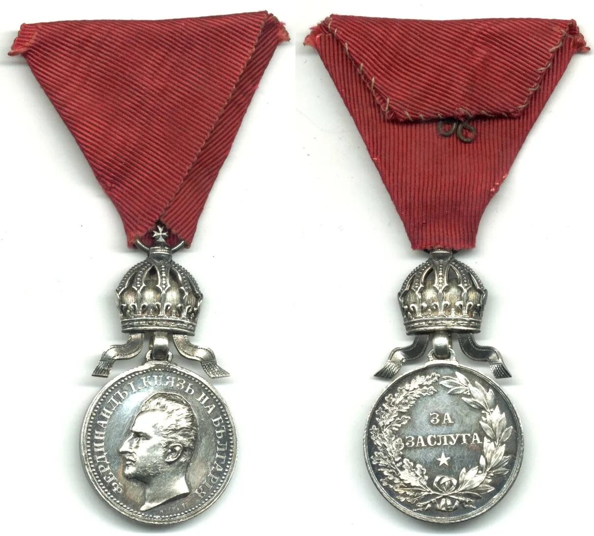 Orders medals. Современные ордена Болгарии. Medal of Merit. Медаль с Леопольдом. Медаль с короной 18 век Польша.