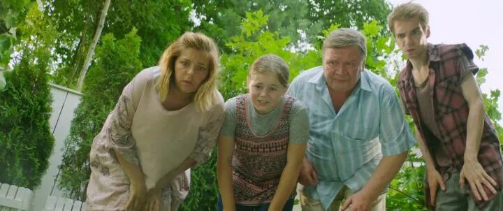 семья бобровых.