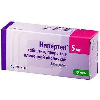 Тензотран таблетки покрытые пленочной оболочкой