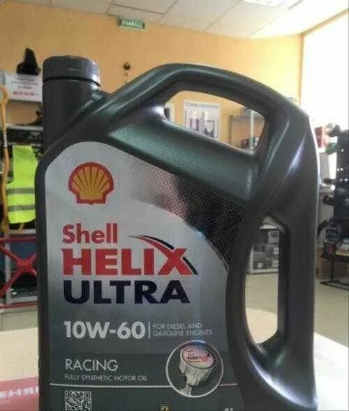 Моторное масло shell helix hx8 5w-30 4л. Helix ultra racing 10w-60, 4л. Масло моторное синтетическое shell helix taxi 5w-40 (4л). Shell helix ultra 5w-40, 4 л. Масло shell helix 4л.