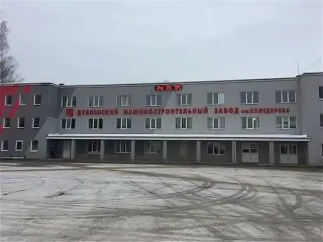 Дмз им н п федорова. Дмз им н п федорова