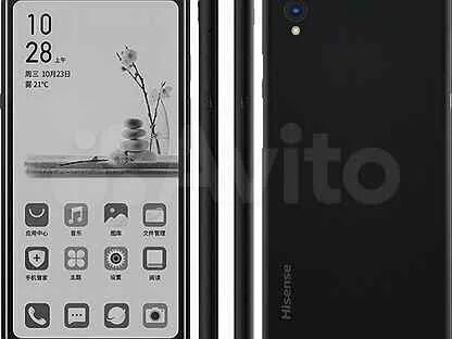 Hisense 40a5kq