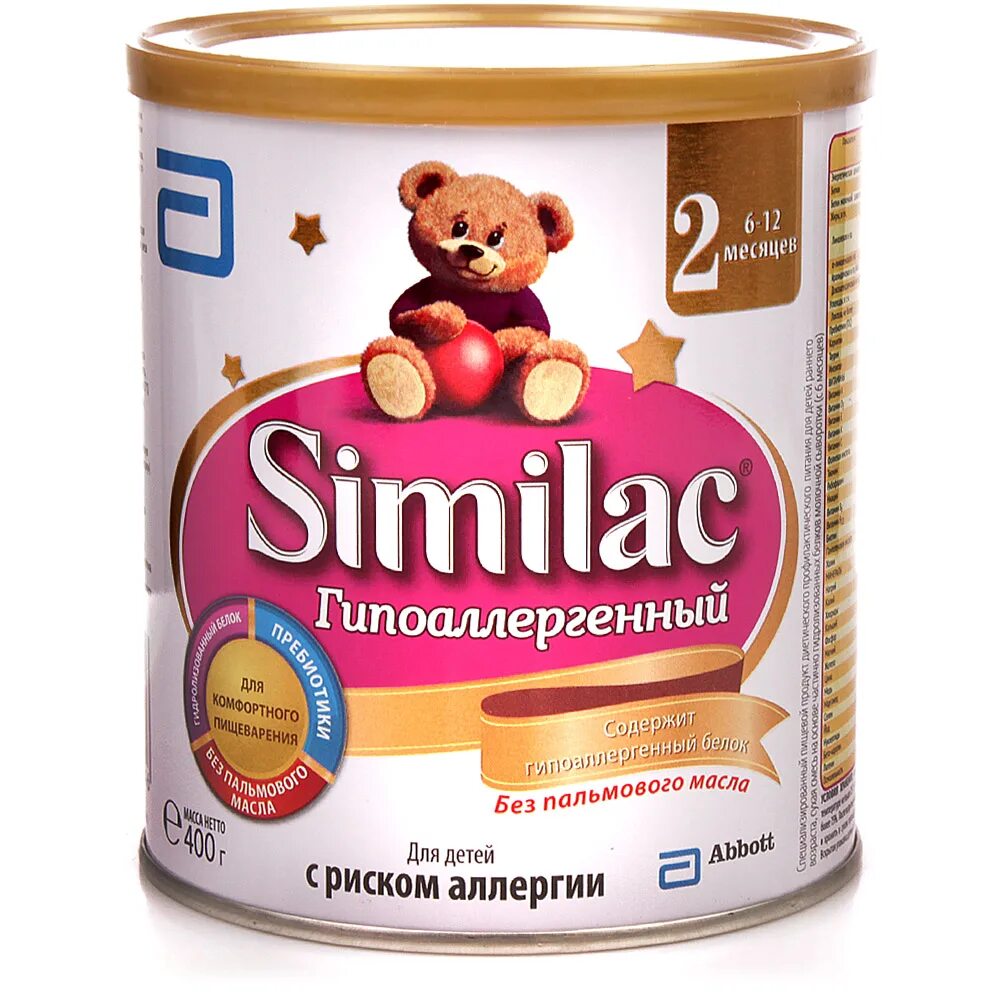 Similac gold 1 6 месяцев. Симилак гипоаллергенный с 12 месяцев. Симилак Голд гипоаллергенный. Симилак гипоаллергенный 3 для детей от 12 месяцев. Смесь Симилак от 6 до 12 месяцев.