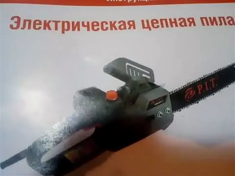 T. Электрическая цепная пила смазка цепи. T pke405-d1. Homelite csp 4016. Смазка для электропилы макита.