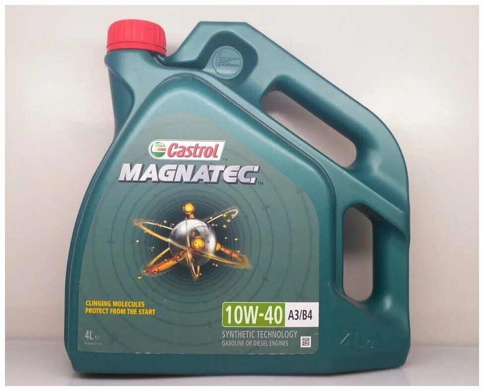 Масло кастрол магнатек 5w40. Castrol Magnatec 10w-40 GTD 5l b4. Castrol Magnatec Diesel 5w40 b4 DPF 5л. 156edd Castrol. Масло Magnatec Diesel 5w-40 DPF 4л.