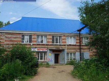 Ишлеи чувашия