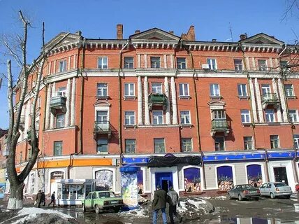 Дом 53 года постройки