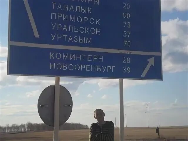 Рп5 кваркено на неделю