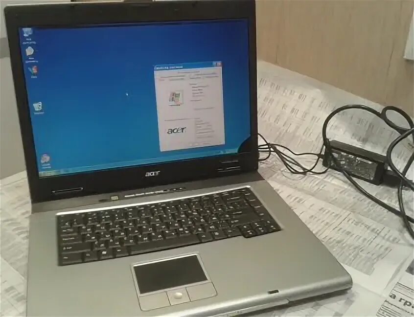 Ноутбук в мурманске. Dell inspiron 5770. Msi gl62m 7rex. Ноутбук packard bell easynote entv44hc-20206g50mnws. Ноутбук в мурманске.