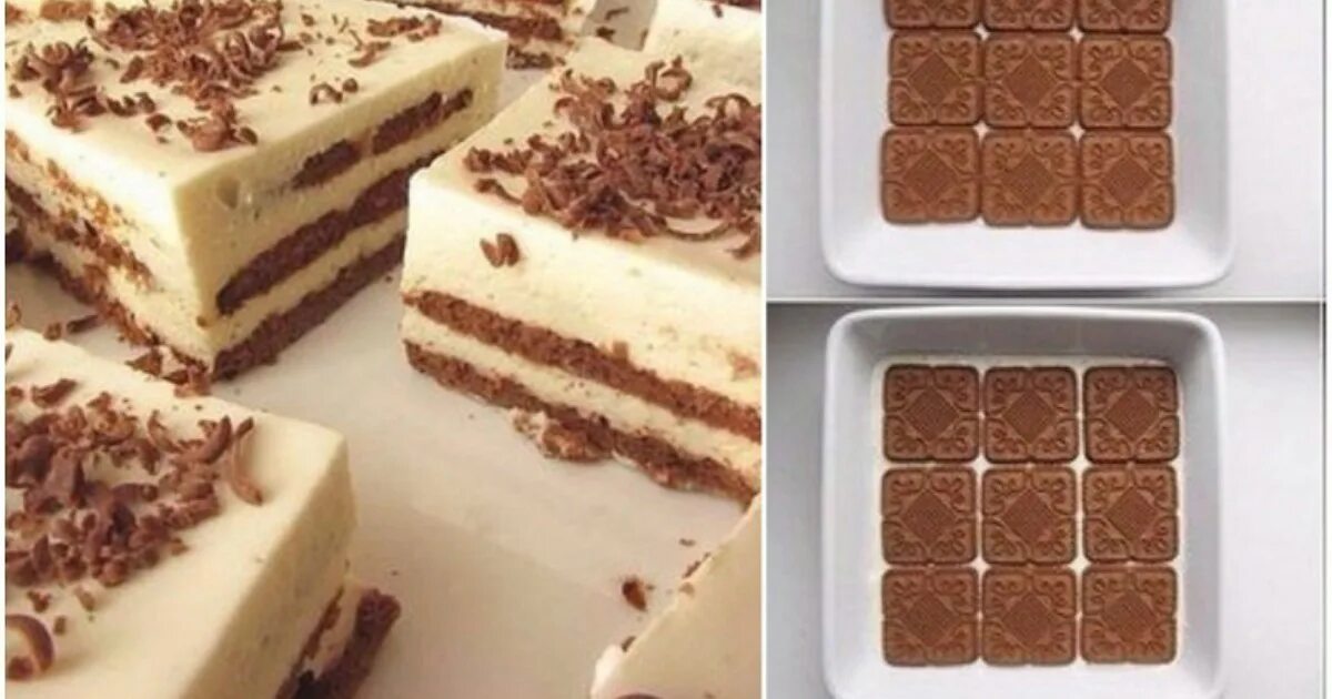 торт из печенья. торт из печенья. торт без выпечки из печенья и творога с бананом. торт из печенья без выпечки. торт из печенья без выпечки.