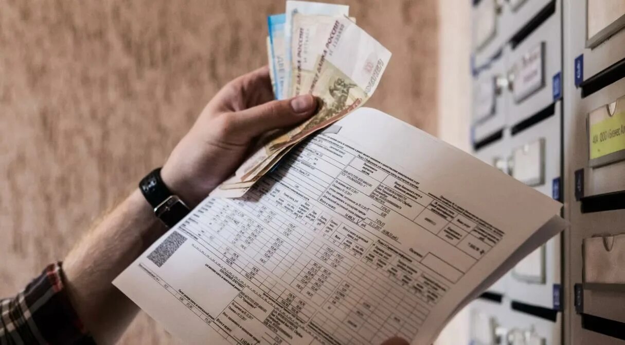 Долг коммунальным услугам. Долги по жкх. Счет за коммуналку. Долги по жкх. Долги жкх.
