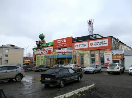 Сити алапаевск