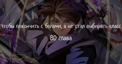 Стал выбором 1 для