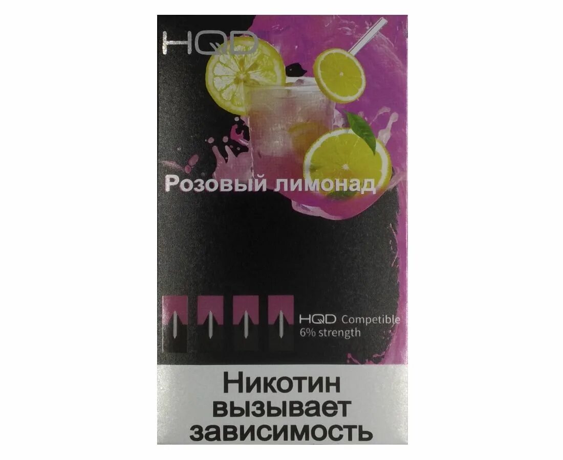 Вкус розовый лимонад. Картриджи HQD розовый лимонад. HQD картридж лимонад. HQD розовый лимонад. Электронная сигарета HQD розовый лимонад.