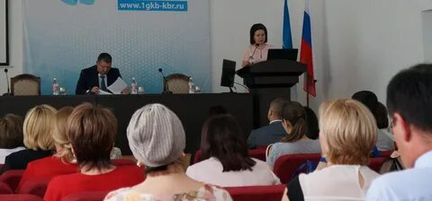 Здравоохранение кабардино балкарской республики