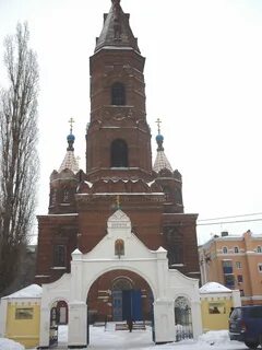 Имя елец