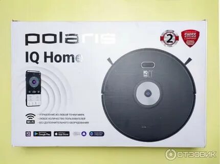 Iq home 3200