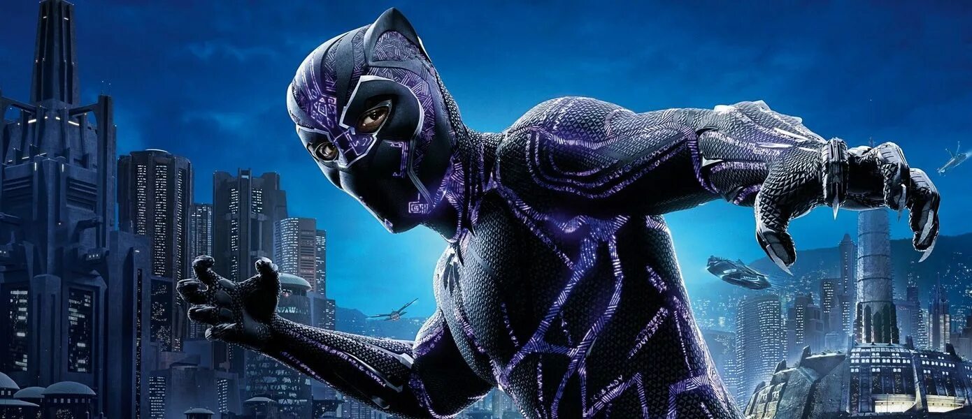 Имя черной пантеры. Черная пантера 2. Black Panther 2022.