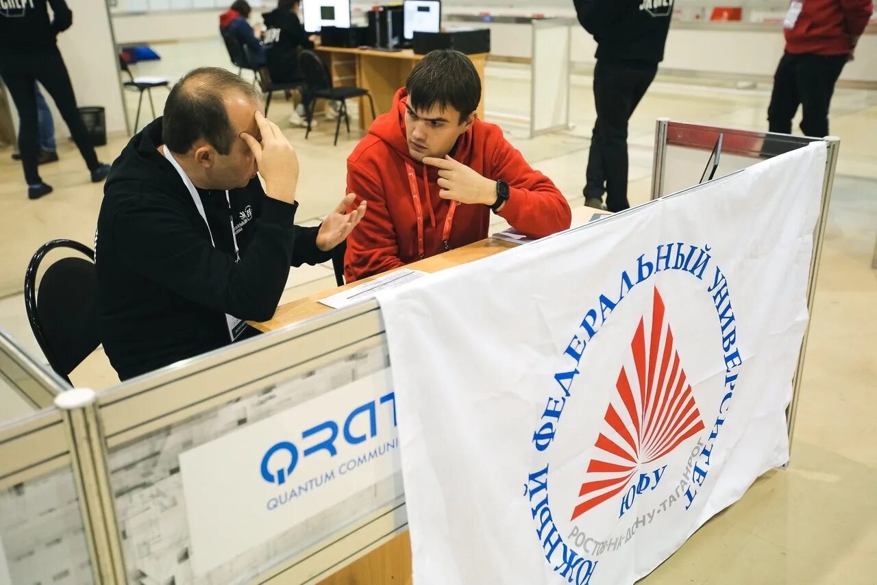 4 национальный чемпионат. ИТА ЮФУ ИКТИБ. ИКТИБ ЮФУ логотип. WORLDSKILLS подписание. WORLDSKILLS 2022 Астана.