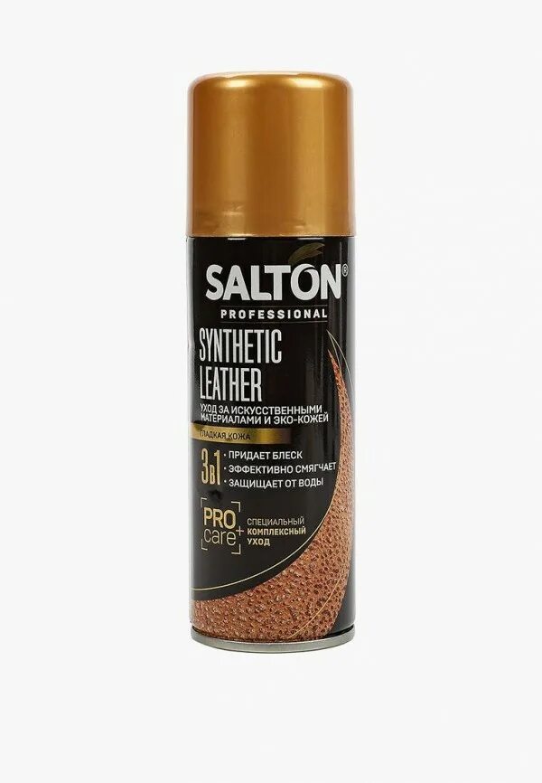 Дезодорант для обуви Салтон. Дезодорант для обуви Salton professional (аэроз 150мл) /6. Селтон для замши 150 мл спрей. Salton спрей для кроссовок.