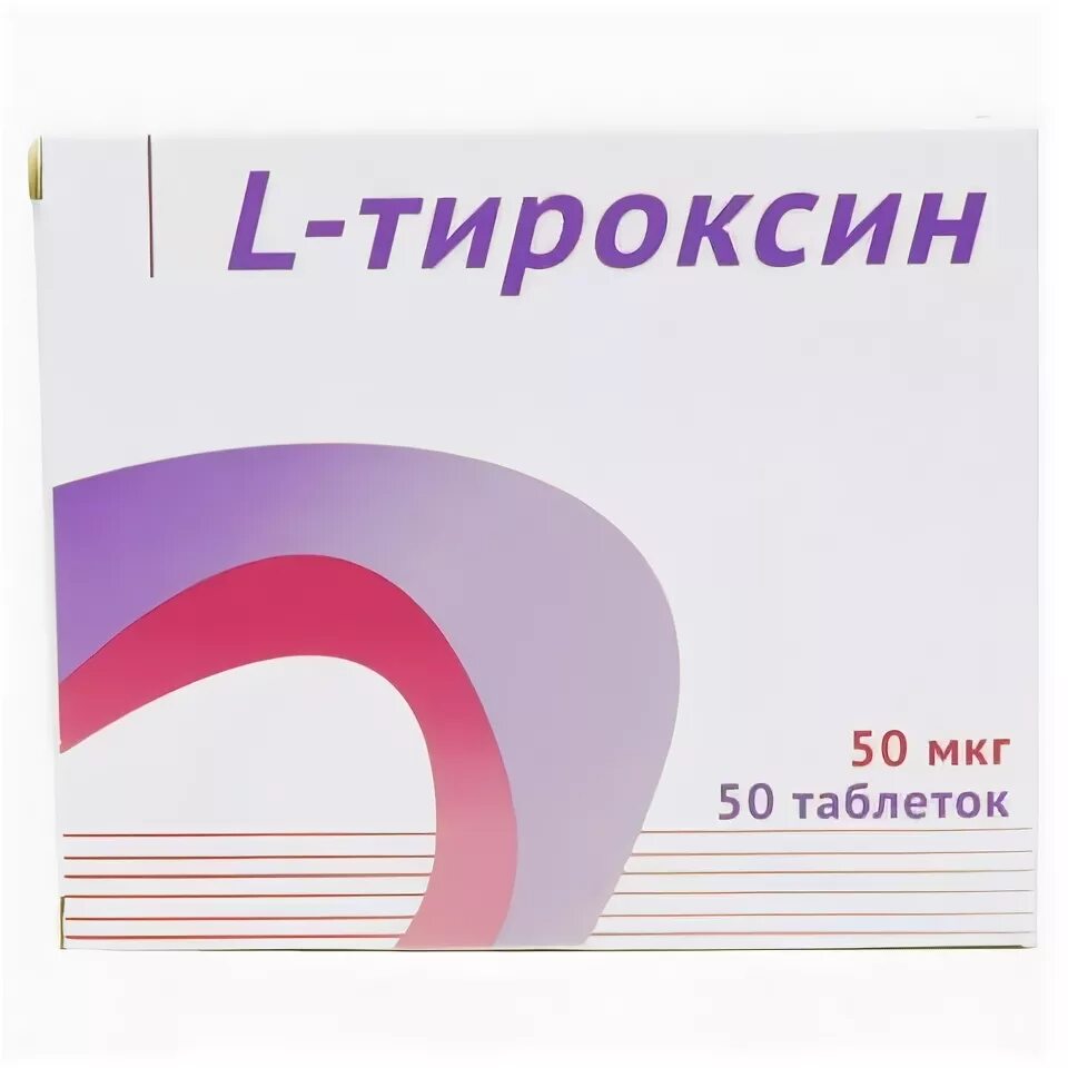 Тироксин и л тироксин разница. Л тироксин 500 мг. Эльтироксин 50 производитель. L тироксин 50 производитель. Л тироксин 87.