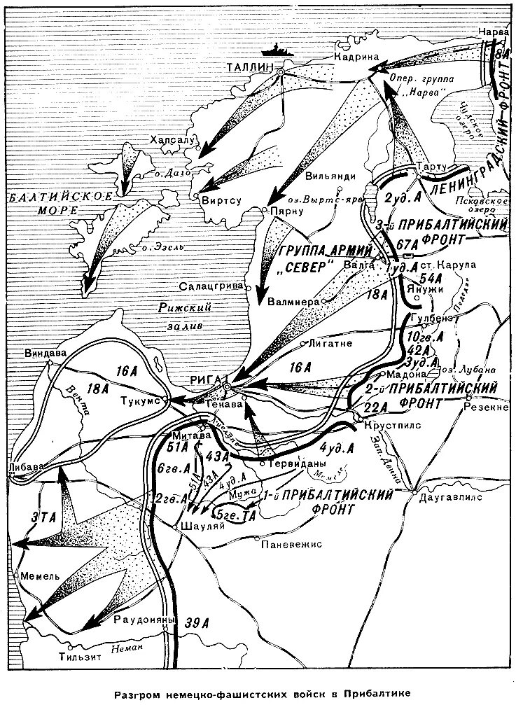 Военная карта 1941 1945