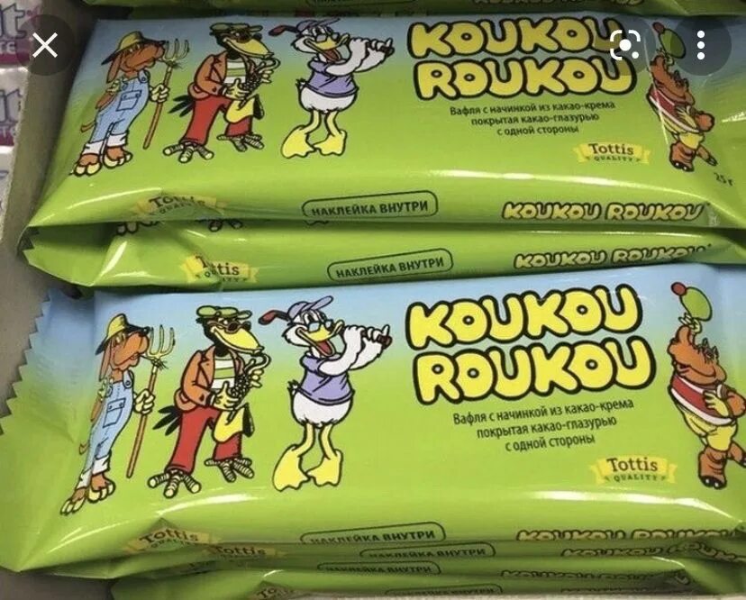 Шоколадный батончик кукуруку. Вафли koukou roukou. Koukou roukou 5mewmet текст. Вафли koukou roukou. Вафли кукуруку в пятерочке.