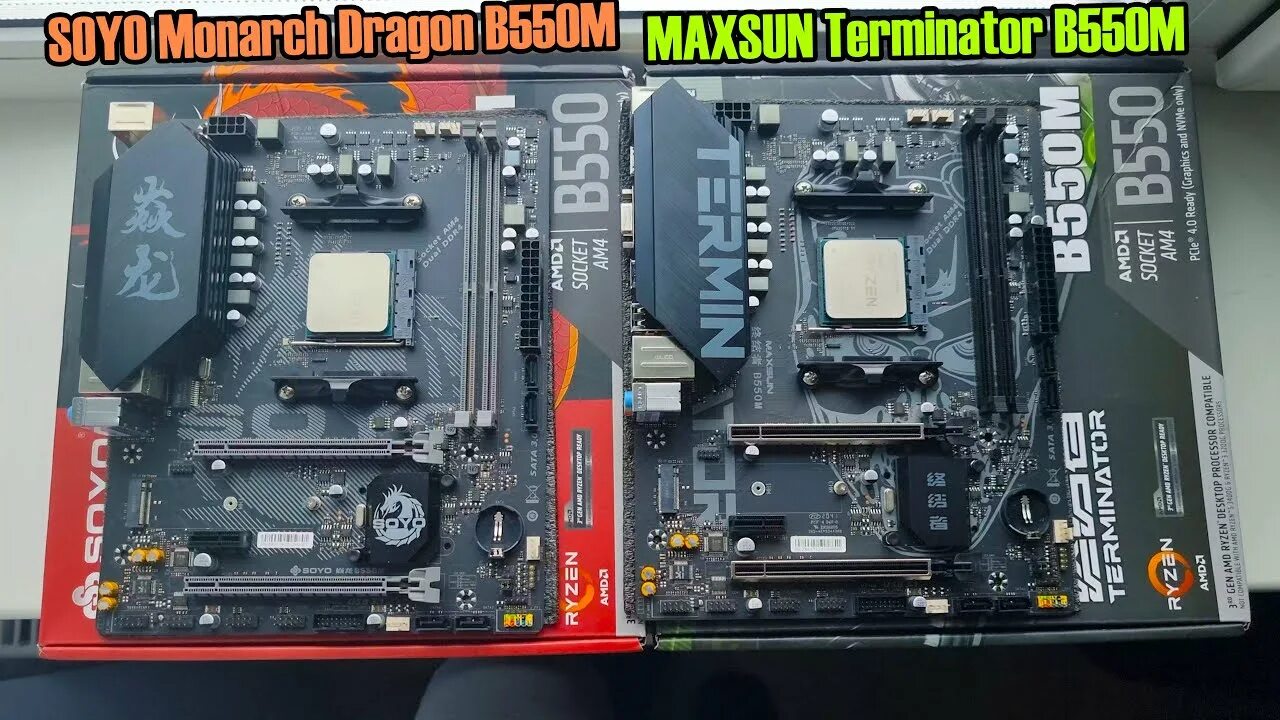 Maxsun 4060 terminator. MAXSUN b550m Terminator. Am4 MAXSUN Terminator b550m. Soyo b550m. Soyo Monarch Dragon b550m.