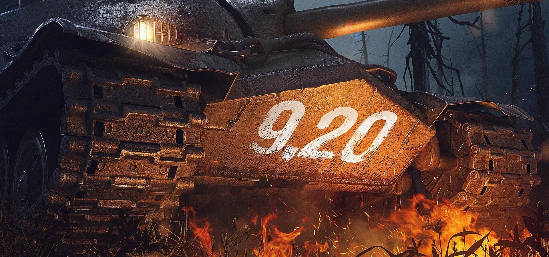 World of Tanks обновление 9.2. Обновление 1.20 World of Tanks. Мир танков обновление 1.20.1. World of Tanks обновление 1.0. Обновление 1.0 1.0 uliruxm