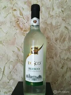 Bianco вино